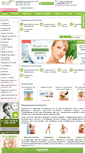 Mobile Screenshot of biospaclinic.ru